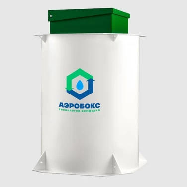 Септик АЭРОБОКС в Светлограде