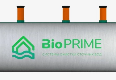 Септик БИОПРАЙМ в Светлограде