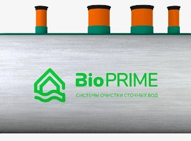 Септик БИОПРАЙМ в Светлограде