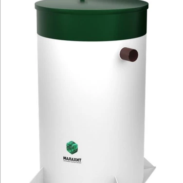 Септик МАЛАХИТ в Светлограде