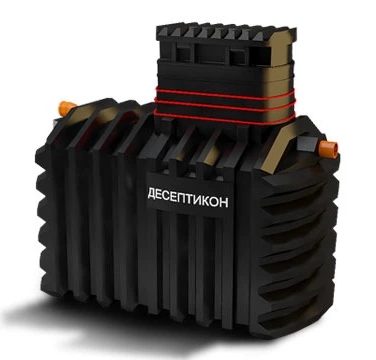 Септик ДЕСЕПТИКОН в Светлограде