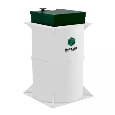 Септик Малахит CLASSIC 4