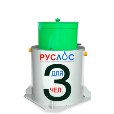 Септик ТАНК в Светлограде