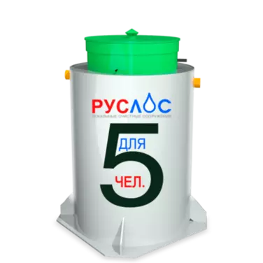 Септик ТАНК в Светлограде